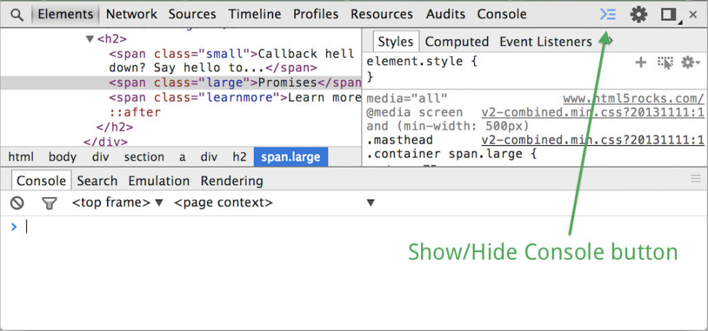console-split-view