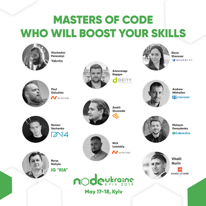 Conference NodeUkraine 2019. Masters of code