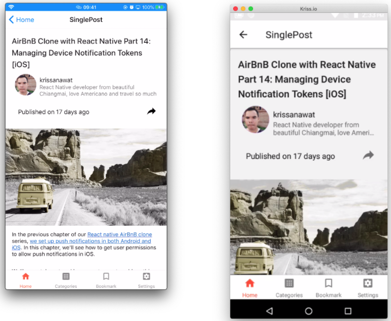 Single Post screen Single Post screen