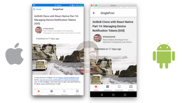 Single post screen Single post screen