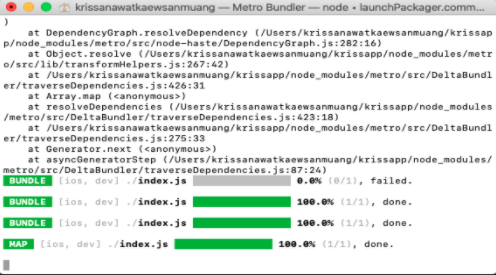 Re-run bundle server Re-run bundle server