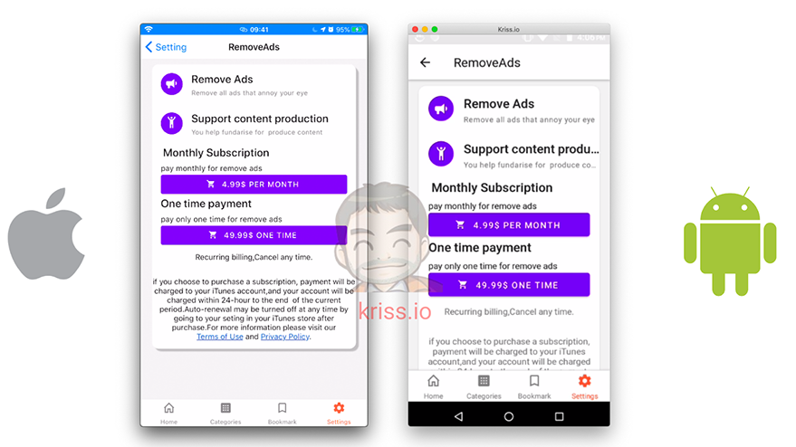 Remove ads screen