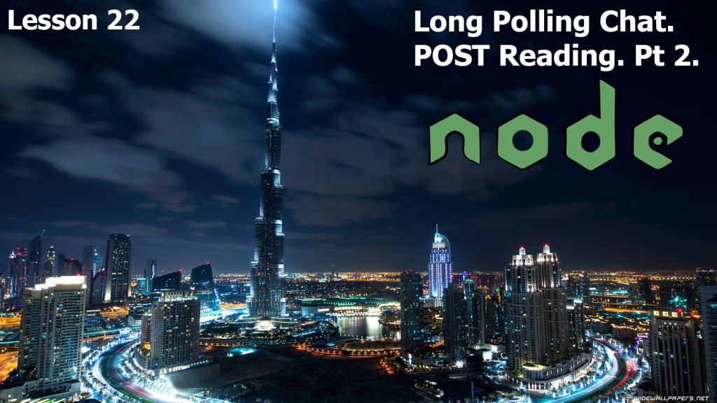node_22_pt2