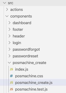 New Folder Name: "posmachine_create" New Folder Name: "posmachine_create"